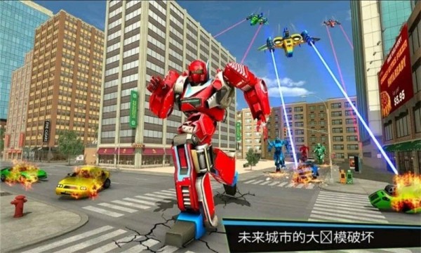 全民机甲大作战游戏官方版  v4.2.3