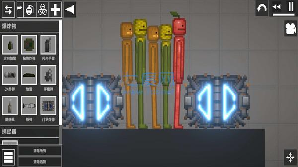 西瓜游乐园 v0.5.3