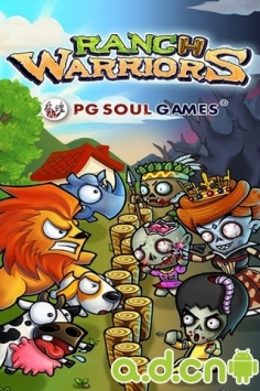 牧场勇士 v1.0 v3.2.5