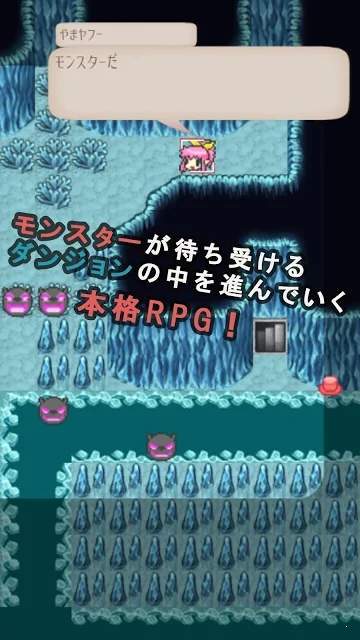 秘力魔法师 v1.1.1