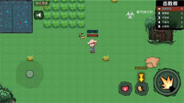 精英狙击求生游戏官方安卓版  v4.4.2