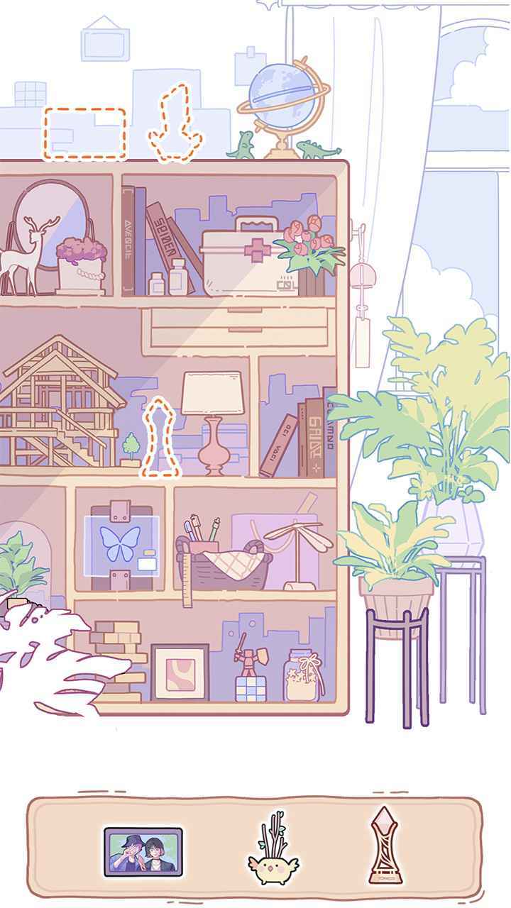 落樱小屋2官网版 v1.0.53