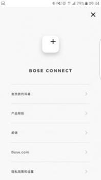 Bose Connect v3.0.5