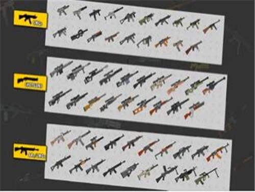 枪王大乱斗火柴人对决  V 1.3