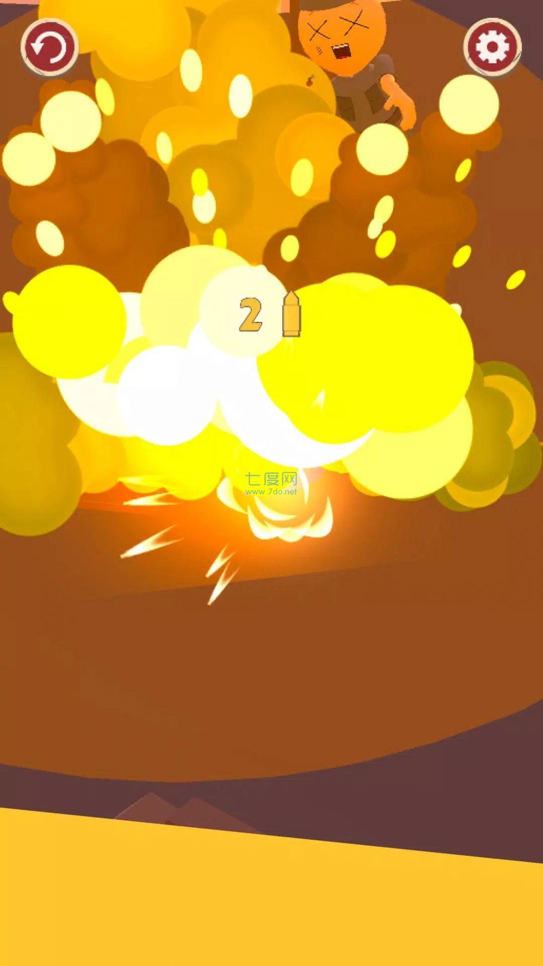 狙击手城市狙击战 v1.0.4