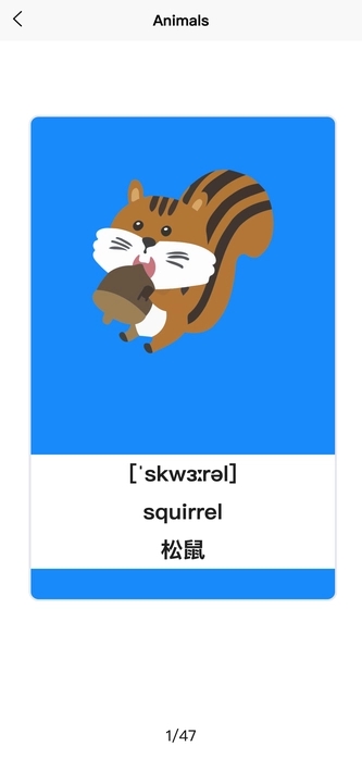 英才状元软件官方版  v3.3.1