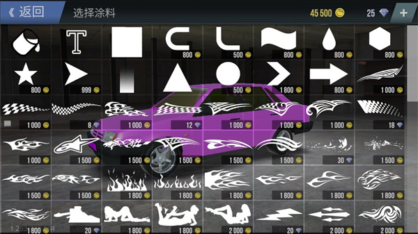 火力全开2城市狂热虫虫汉化版最新版 v10.27