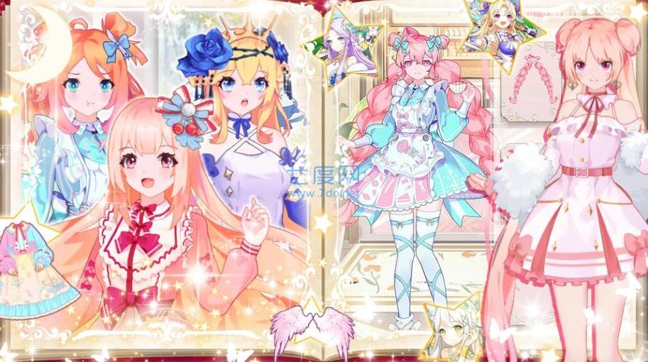 偶像装扮舞会 v1.0