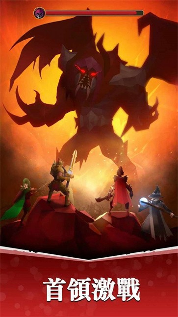 不灭之烬  v1.4.15