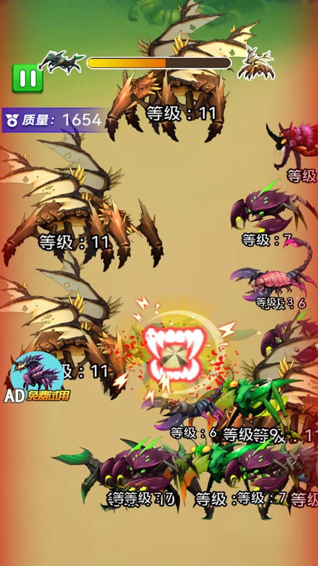 蚂蚁王国大冒险免广告下载最新版 