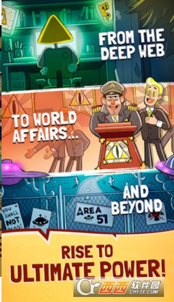 阴谋模拟器 V1.1.1 安卓版
