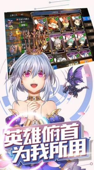 地味变改变土妹子的纯洁异性 v1.0