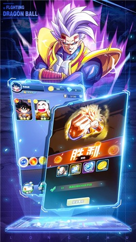 神龙召唤召唤神龙 V 1.0