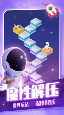 幻境迷途 V 1.0