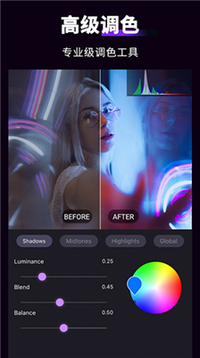 MotionNinja剪辑  v5.3.3