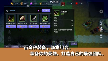 无尽回廊 v3.0.5