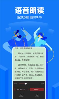 兮小无书最新版无限书币在线免费阅读图片1