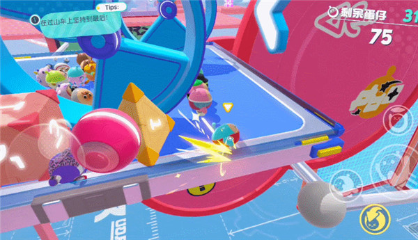 蛋仔派对qq登录版