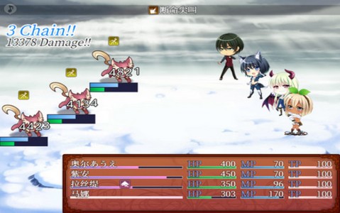 来自边境 2020-07-24 09:06