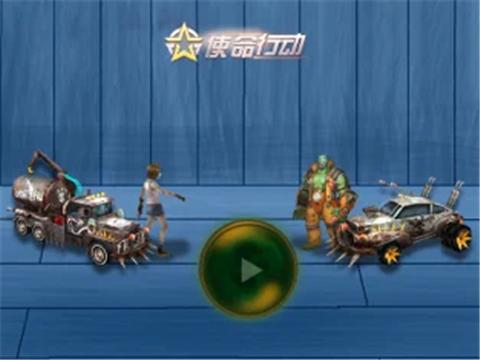 使命行动绝地空间 V 1.0