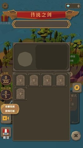 小姐姐海岛求生 v1.01