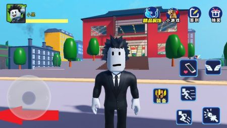 像素世界大挑战 v3.2.5