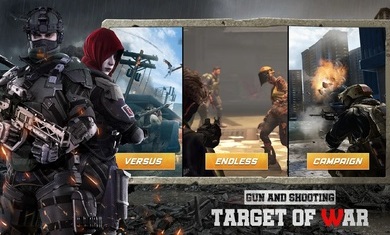 枪与射击目标战 v1.8