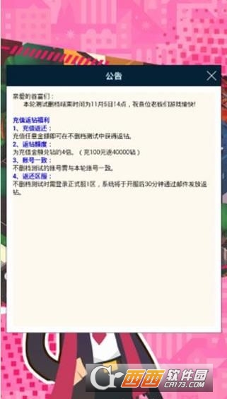 大负翁崛起安卓版 v1.0.5最新版