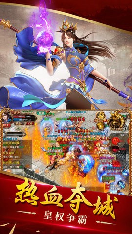 超级武器传奇 2021-08-31 10:42