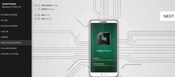 智能手机工厂模拟器最新版