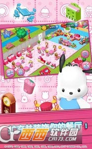 Hello Kitty Food Town(HelloKitty美食小镇) v2.1