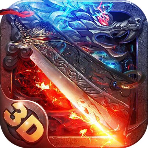 勇气沉默安卓版游戏