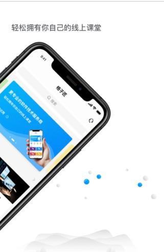 格子匠  v3.1