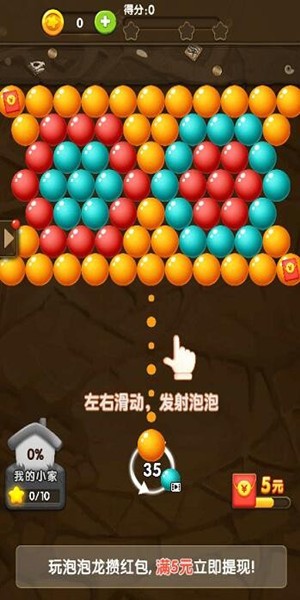 小家消泡泡 2022-02-08 11:46