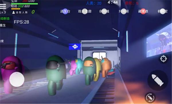 狼人杀战地版  v1.0