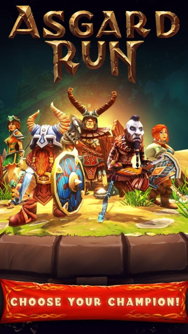 阿斯加德粉碎  vV1.0