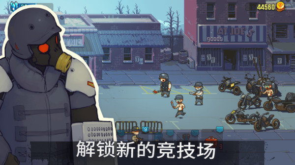 全民僵尸大战无限金币破解版 v1.0.0
