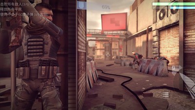 战地火线 v1.20.24