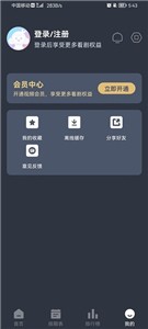 NyaFun官网版  v3.0.3