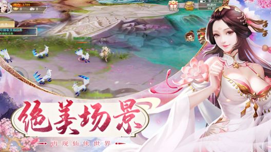 养只小狐妖手游官网测试版  v4.2.3
