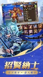 魔将乱舞 2024-06-25 15:08