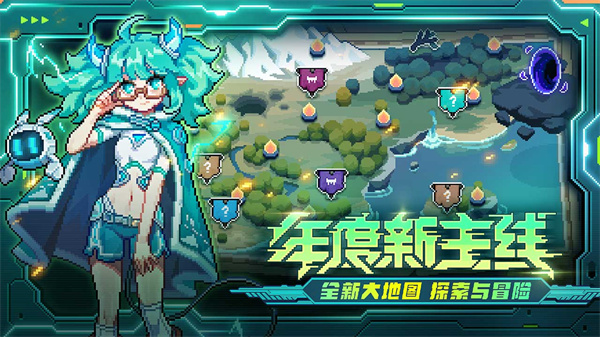 我的勇者无限金币版  v7.2.0
