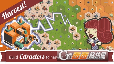 火箭谷大亨流浪地球