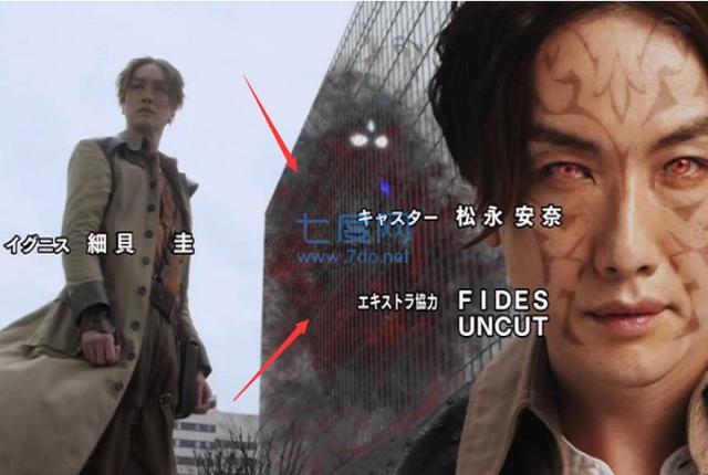 特利迦奥特曼中文版 v01.28.03