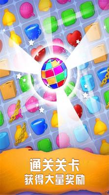 梦幻家装房产装修消消乐 v1.0.1