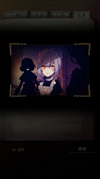 笼庭的知更鸟 v3.2.5