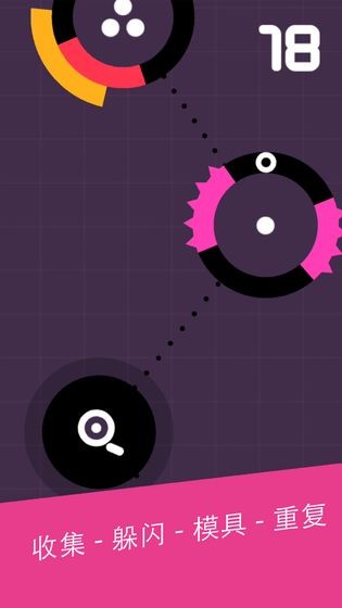 急速冲击  v1.4.0