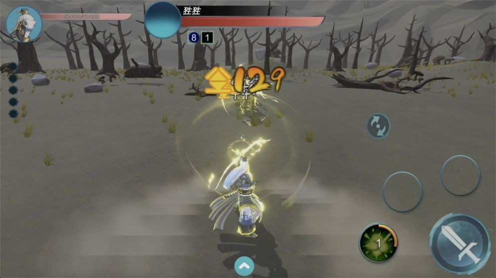 虚数空间手游 2020-07-31 15:40