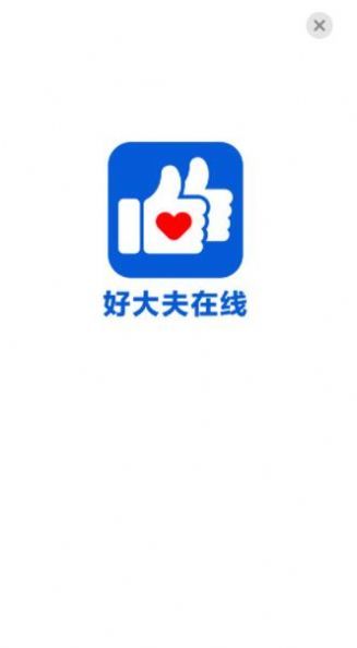 自律使命闹钟 v1.0.0