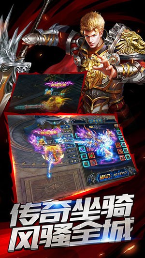 小鱼传奇之灵龙耀世 2021-07-12 11:09